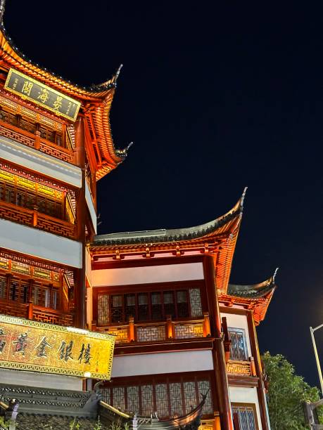 istock Night Yuyuan Garden, Shanghai 2151854899