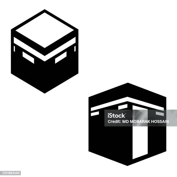 Kaba Sign The Holy Kaaba Flat Design Flat Vector Representation Of The Islamic ...