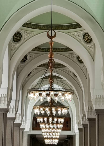 istock Lights in the Holy Mosques in Saudi Arabia 2151979610