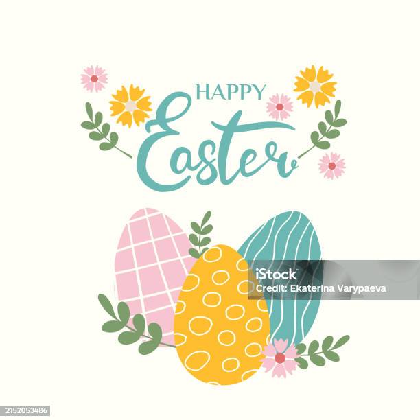 Jdk Lettering Happy Easter Banner Poster Greeting Card Trendy Easter Design With ...