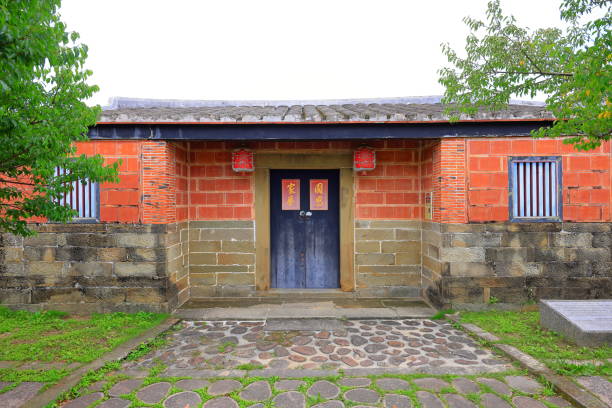 istock Heritage building (Place of worship) at Beipu Township, 2152185093