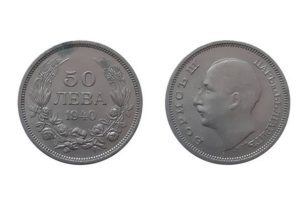 istock 50 Leva 1940 Boris III on white background 2152230335