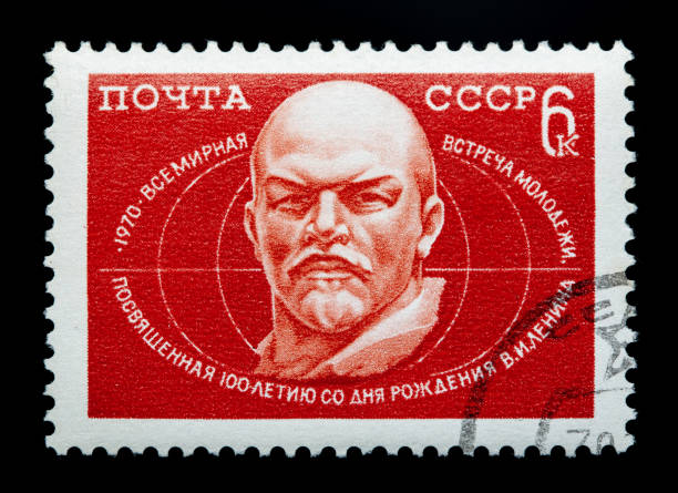 Lenin portrait - Stamp from 1960.