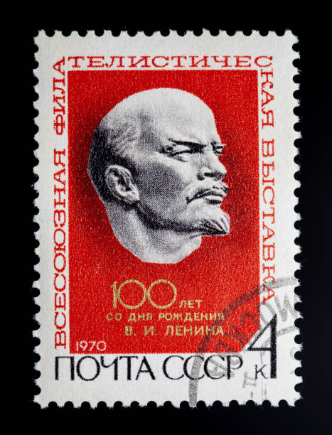 istock Lenin on USSR Postage Stamp 1970 2152236020