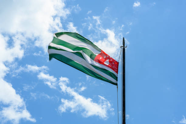 istock Abhkazia flag waving in the wind. 2152242061