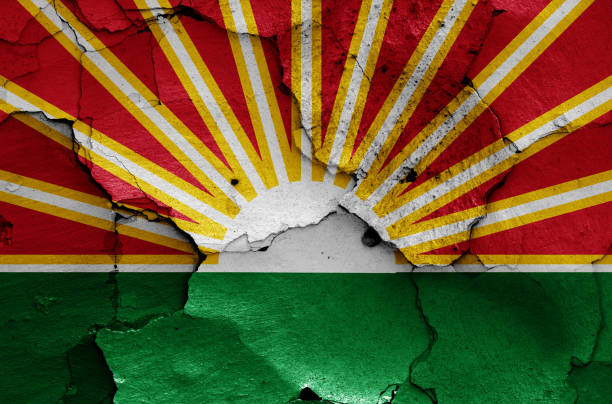 flag of Lara painted on cracked wall