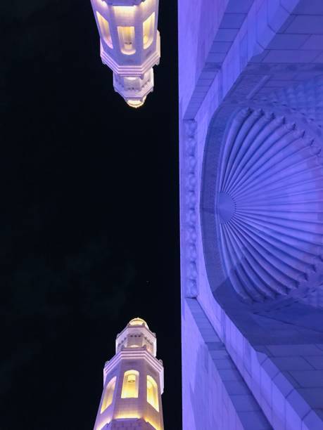 istock Muscat, Sultanate of Oman 2152282573