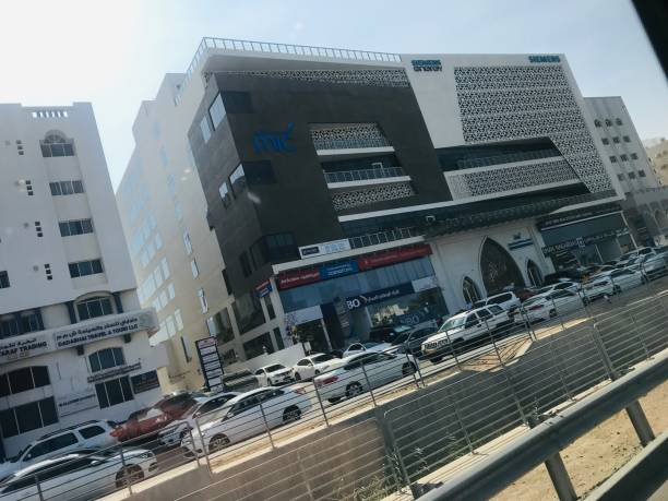 istock Muscat, Sultanate of Oman 2152282657