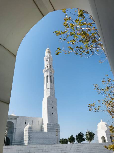 istock Muscat, Sultanate of Oman 2152282832