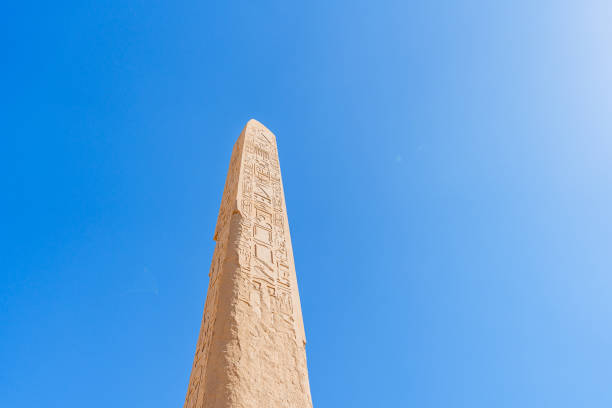 Obelisk at the Karnak temple complex in Luxor in Egypt.