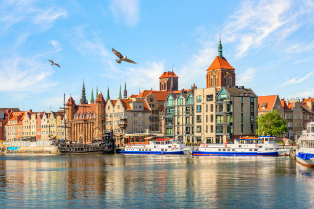 istock Boats in Gdansk 2152376697