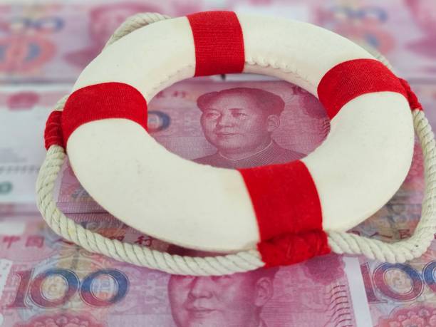 istock RMB exchange rate risk and a way to avoid inflation 2152411120