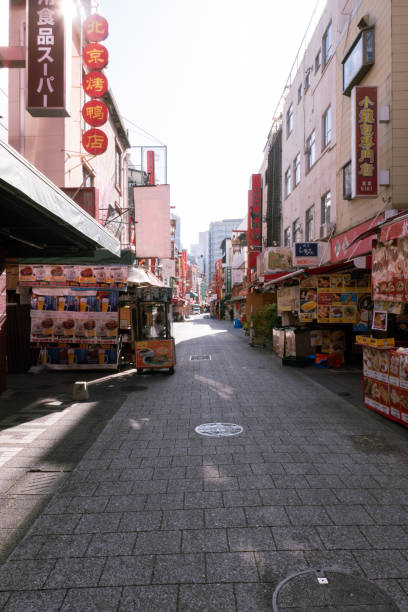 istock China town street 2152416455
