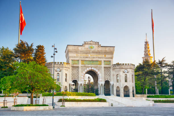 istock University of Istanbul main gate 2152443611