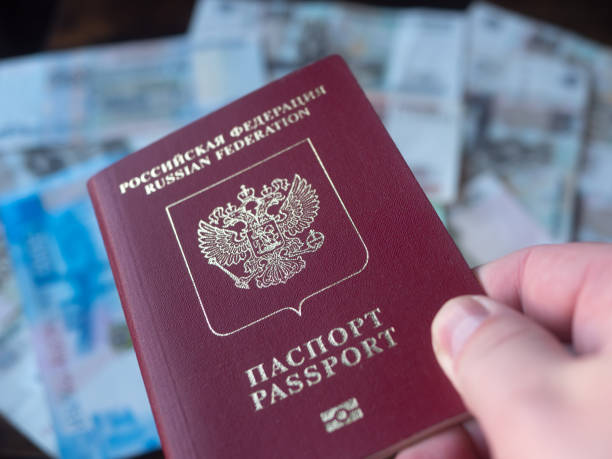 istock Russian passport travel requirements with russian currency 2152652440