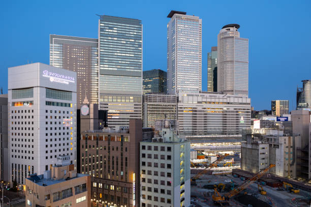 istock Nagoya in Aichi Prefecture, Japan 2152758941