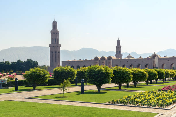 istock Serenity at the Grand Mosque 2152875553