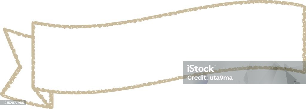 Rustic Ribbon Drawing Handpainted Rustic And Simple Ribbon Frame Illustration Material Stock ...