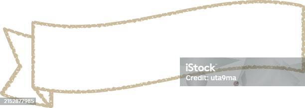 Rustic Ribbon Drawing Handpainted Rustic And Simple Ribbon Frame Illustration Material Stock ...