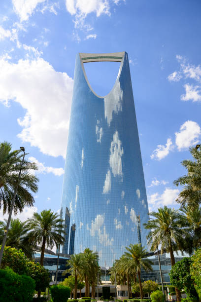 istock Landmark Saudi skyscraper with upside down parabolic arch 2152909964