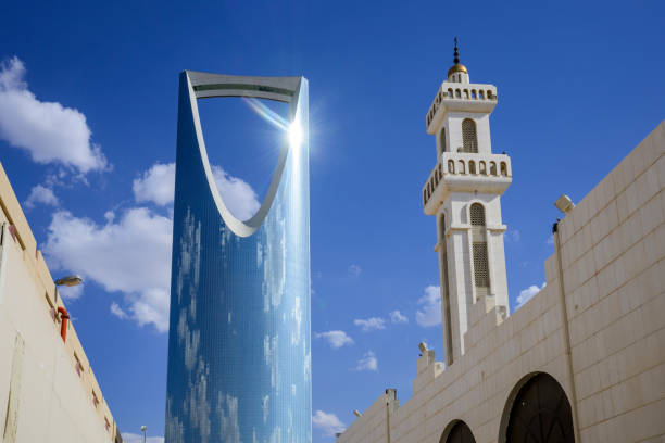 istock Centrepoint Tower and mosque minaret, Riyadh 2152909988