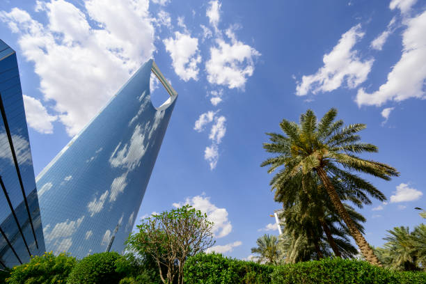 istock Modern architectural landmark in Kingdom Center, Riyadh 2152909995
