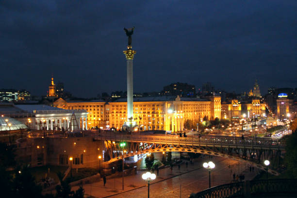 Kyiv - Ukraine. 28 September 2019:Panorama of Independence Square in Kyiv at night. Lights of night city. Panorama of central part of Kyiv illuminated by lights at nighttime. Kyiv at night. Urban night light