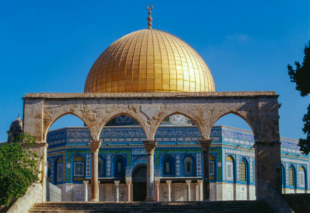istock Dome of the Rock - Jerusalem - Israel 2153020135