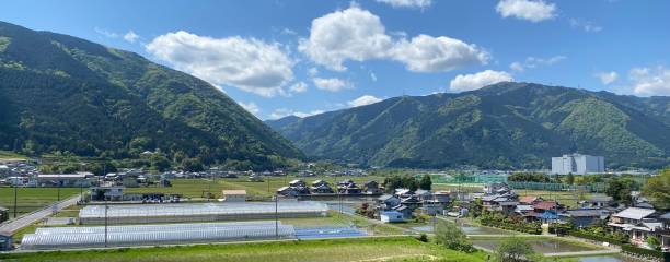 istock Village in the foothills 2153063877