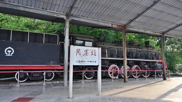 Open air exhibition in Shuicheng Ancient Town, Liupanshui City, Guizhou Province，\nBefore the middle of the last century, railway transportation was extremely inconvenient because of the high mountains. In March 1966, after painstaking efforts, Guizhou Province and Yunnan Province were connected by train, which was the first steam locomotive in the opening ceremony at that time. Now, it is displayed as a historical relic for people to visit.