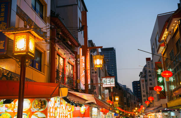 istock Nankinmachi in Kobe 2153244000
