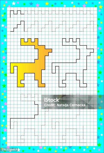 Paper Square Activity Page With Exercises For Young Children On A Square Paper Developing ...