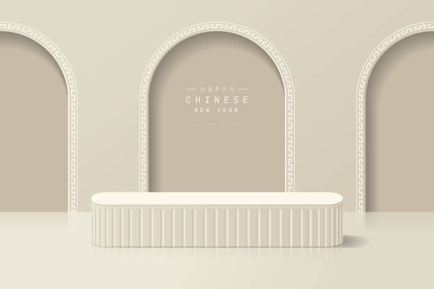 istock Realistic cream 3D round podium pedestal with arch gates background and chinese pattern. Minimal scene for product mockup, presentation. Promotion stage and Happy Chinese New Year. 2153368281