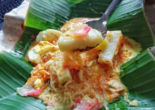 istock Vegetable rice cake 