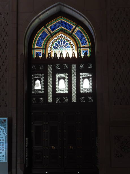 istock Omani window art and silhouette 2153469592