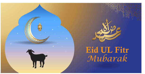 istock Eid Ul adha 2024 mosque beautiful banner background 2153531690