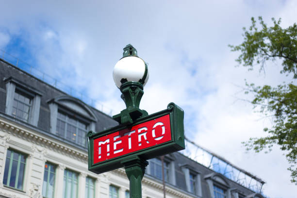 istock Paris, France: Vintage Red METRO Sign 2153535230