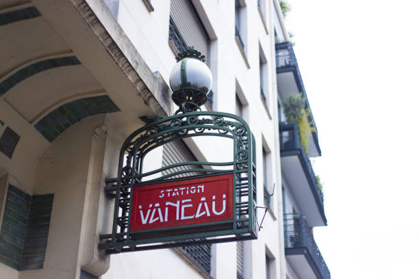 istock Paris, France: Vintage Red METRO Sign (Metro VANEAU) 2153535307
