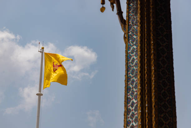 A picture of the Royal Standard of Thailand flag at the Grand Palace.