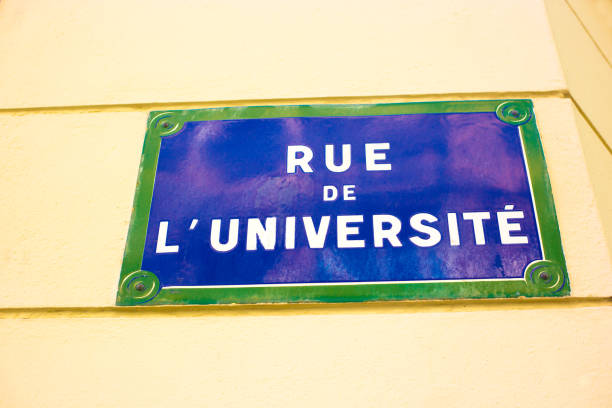 Paris, France: Old-Fashioned Street Sign Reading “Rue de L’Universite”