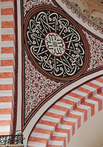 istock The Suleymaniye Mosque in Istanbul 2153628046