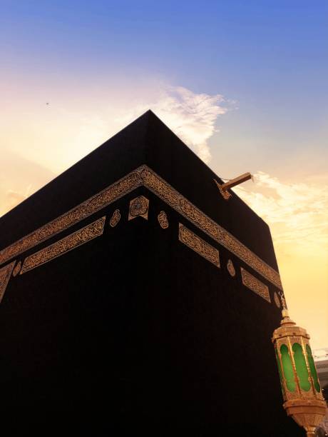 istock The place where Muslims visit for pilgrimage and umrah. Kaaba, Mecaa 2153635538