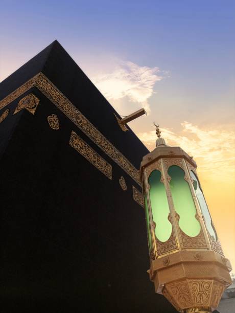 istock The place where Muslims visit for pilgrimage and umrah. Kaaba, Mecaa 2153636117