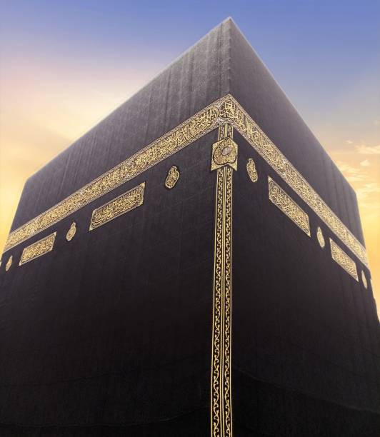 istock The place where Muslims visit for pilgrimage and umrah. Kaaba, Mecaa 2153636121