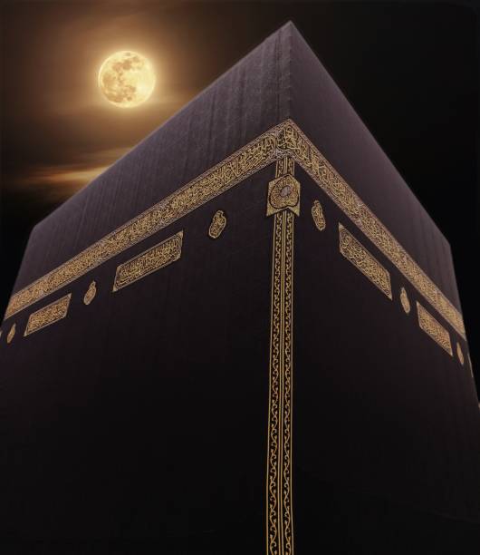 istock The place where Muslims visit for pilgrimage and umrah. Kaaba, Mecaa 2153636136