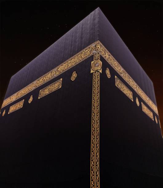 istock The place where Muslims visit for pilgrimage and umrah. Kaaba, Mecaa 2153636143