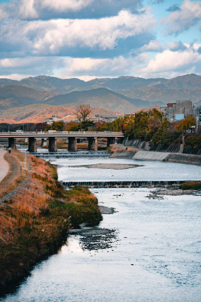 istock Autumn Serenity at Kamo River, Kyoto 2153664059