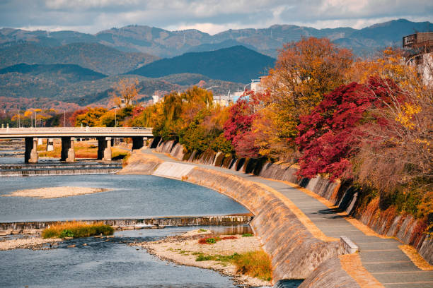 istock Crisp Autumn Day at Kamo River 2153664133