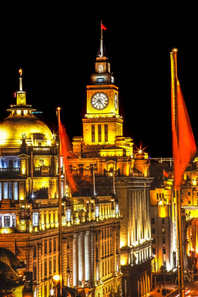 istock Shanghai Bund at Night China Flags 2153681964