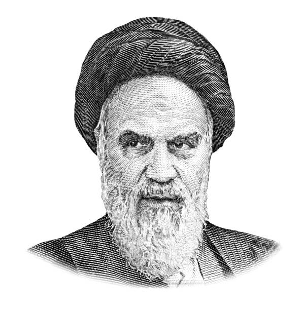 Samara, Russia - November 9, 2023: Ayatollah Ruhollah Khomeini (1900-1989). Portrait from Iran Banknotes